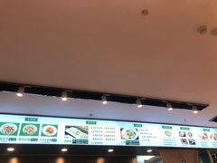 -饺子先生(世豪店)