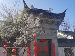 -尚贤河湿地
