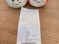 账单-Coffee@Works(仁川国际机场店)