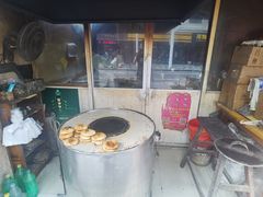 -肖为民麻糕(双桂坊店)