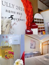 点击看大图 -宥莉·ULLY 痘敏肌•科技皮肤管理中心