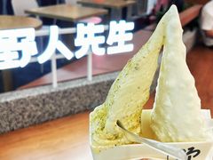 -野人先生Gelato(上海长宁龙之梦店)