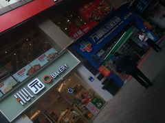 门面-沁园(新解放碑附二院店)