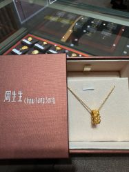 -周生生Chow Sang Sang(苏州中心南区店)