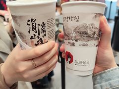 -茶颜悦色(金茂览秀城LG层外街店)