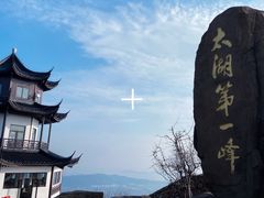 -缥缈峰景区