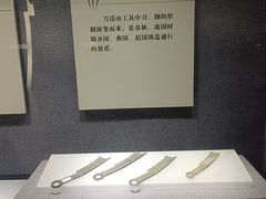 -烟台市博物馆