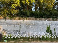 -天目湖水世界