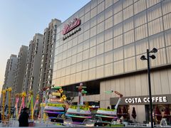 -北京华联购物中心(同成街店)