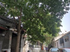 -炙热童年·老北京炙子烤肉(南锣鼓巷店)