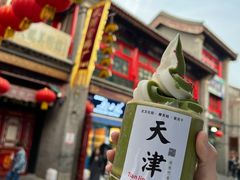 -古文化街旅游区