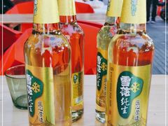 -新疆民族团结羊肉串(锦江区店)