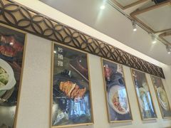 -馋三尺蟹粉小笼(人民广场店)
