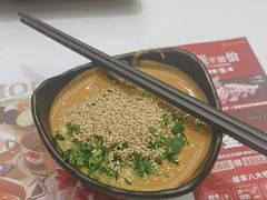 -呷哺呷哺(华林国际店)