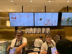 -奈雪的茶(湖滨银泰in77C区PRO店)