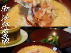 -五缘湾凯悦酒店·悦饗中餐厅