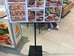 -乐凯撒披萨(喜荟城店)