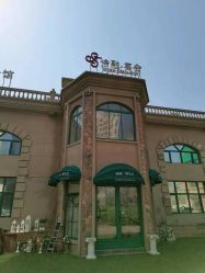 -谛融婚礼酒店·宴会厅(花园店)