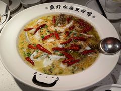 -江渔儿酸菜鱼(映月湖环宇城店)