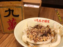 -协茂森老钟家(保利店)