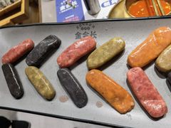-金会长自助海鲜·烤肉(人民广场店)