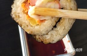 Bacon and Crab Stick Sushi Roll