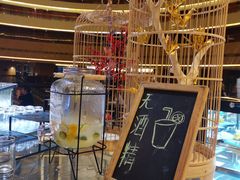 -杭州国际会议中心洲际酒店-原素全日餐厅(解放东路店)