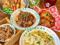 -西关味(大卫城店)