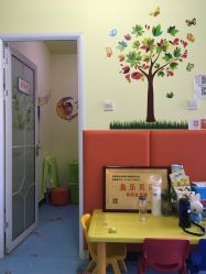 点击看大图 -鱼乐贝贝婴幼儿童水育中心(紫成嘉园店)