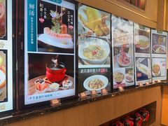 -赣悦轩·四季小馆