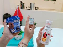 -蒙牛工业旅游景区