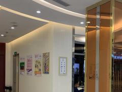 -泰康拜博口腔(凯迪大厦店)