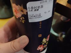 -厝内小眷村(西单大悦城店)