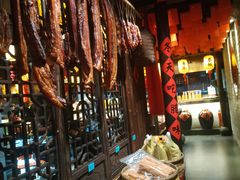 -凤凰山斑鱼馆(恭城店)