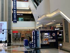 -红星美凯龙(浦江店)