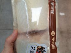 -便利蜂(河东区十一经路68号店)