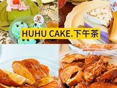 -陈记菜馆·非遗淮扬菜(东关街教场店)