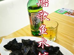 -船歌·鱼水饺青岛菜(国贸商城店)