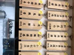 -董厨煨汤馆(车站路店)