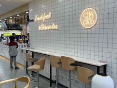 大堂-茶百道(五山店)