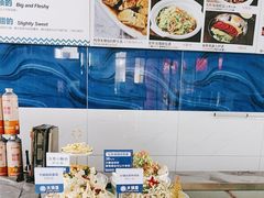 -大锅强·蒸海鲜青岛菜(吾悦广场店)