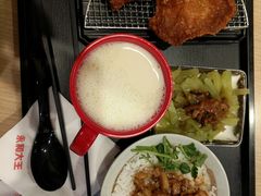 -永和大王(广渠店)