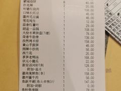 -中国徽菜·徽商故里(罍街店)