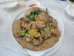 -凤城康记饭店