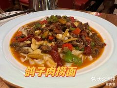 -喀城木卡姆烤全羊餐厅