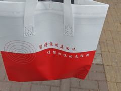 -山海菜馆·海肠捞饭·青岛菜(栈桥店)