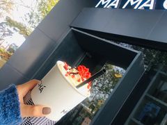 -MAMACHA妈妈茶(岳麓山店)