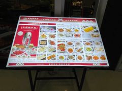 -精致顺德菜(琶洲店)