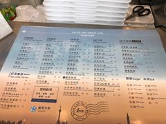 菜单-1点点(国浩长风城商业广场店)