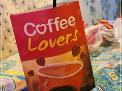 -半坡九号老挝冰咖啡